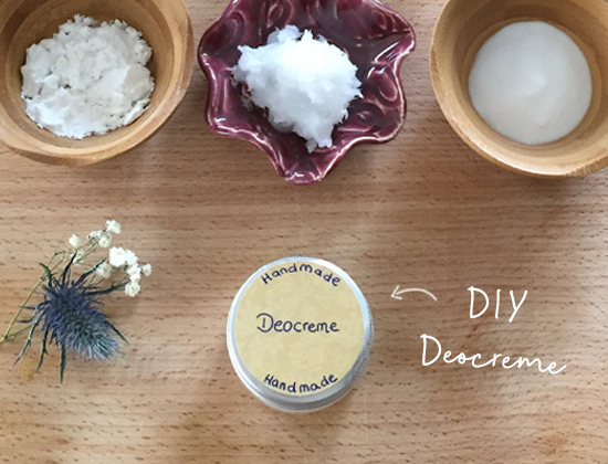 deocreme_420 px